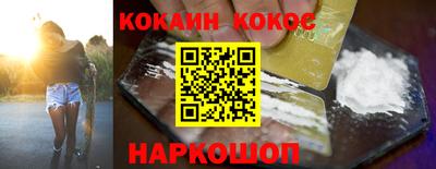 гидропоника Усть-Джегута