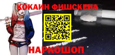 таблы Усть-Илимск