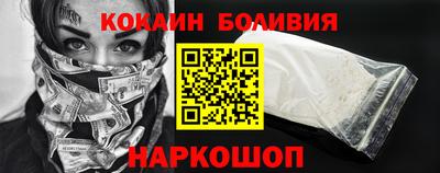 метадон Уссурийск