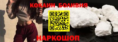 гидропоника Усть-Джегута