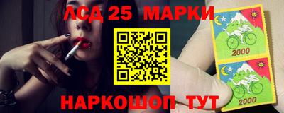 метадон Уссурийск