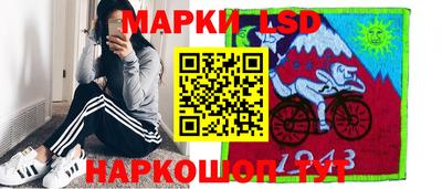 таблы Усть-Илимск