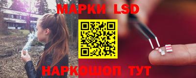 метадон Уссурийск