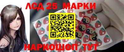 гидропоника Усть-Джегута