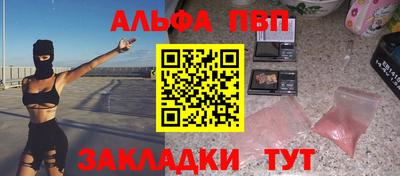 гидропоника Усть-Джегута