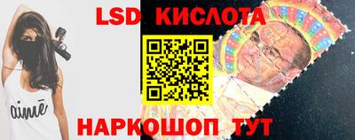 гидропоника Усть-Джегута
