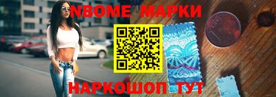 метадон Уссурийск