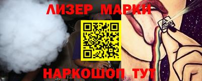 гидропоника Усть-Джегута
