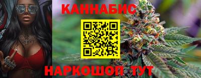 метадон Уссурийск