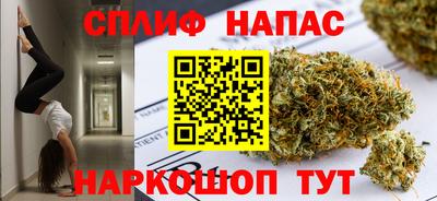 метадон Уссурийск