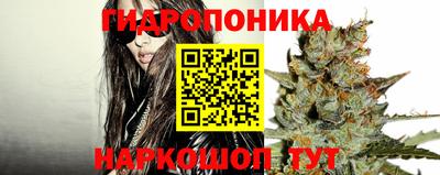 метадон Уссурийск