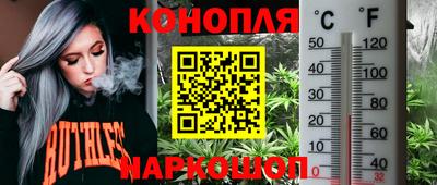 таблы Усть-Илимск
