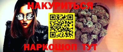 гидропоника Усть-Джегута