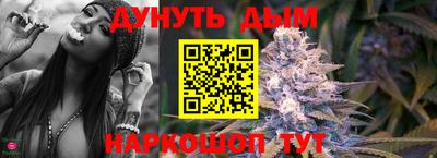 таблы Усть-Илимск