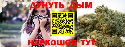таблы Усть-Илимск