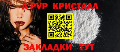 гидропоника Усть-Джегута