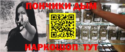 гидропоника Усть-Джегута