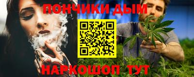 таблы Усть-Илимск