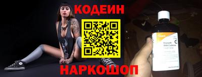 гидропоника Усть-Джегута