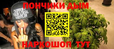 гидропоника Усть-Джегута