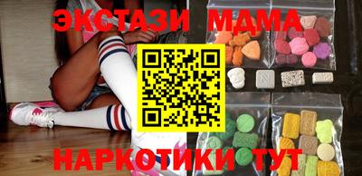 гидропоника Усть-Джегута