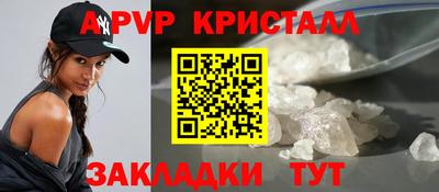 гидропоника Усть-Джегута