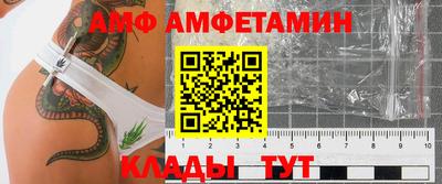 гидропоника Усть-Джегута