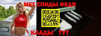 метадон Уссурийск