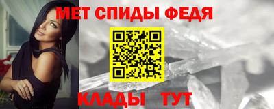таблы Усть-Илимск