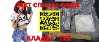 гидропоника Усть-Джегута