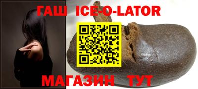 таблы Усть-Илимск