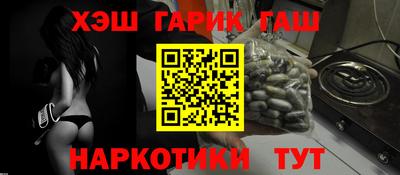 гидропоника Усть-Джегута