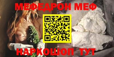 метадон Уссурийск