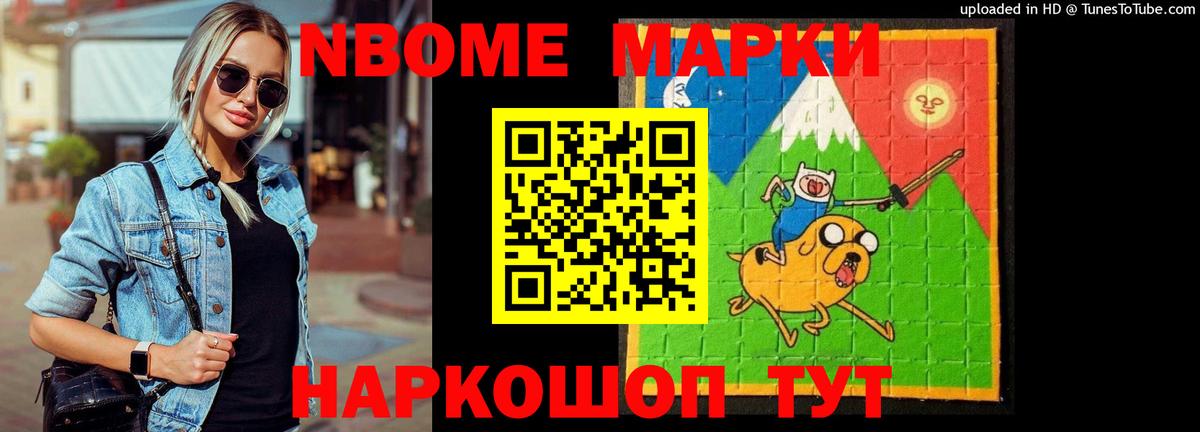 LSD-25 экстази ecstasy  Вход с VPN  Волгоград  Лсд 25 экстази ecstasy 